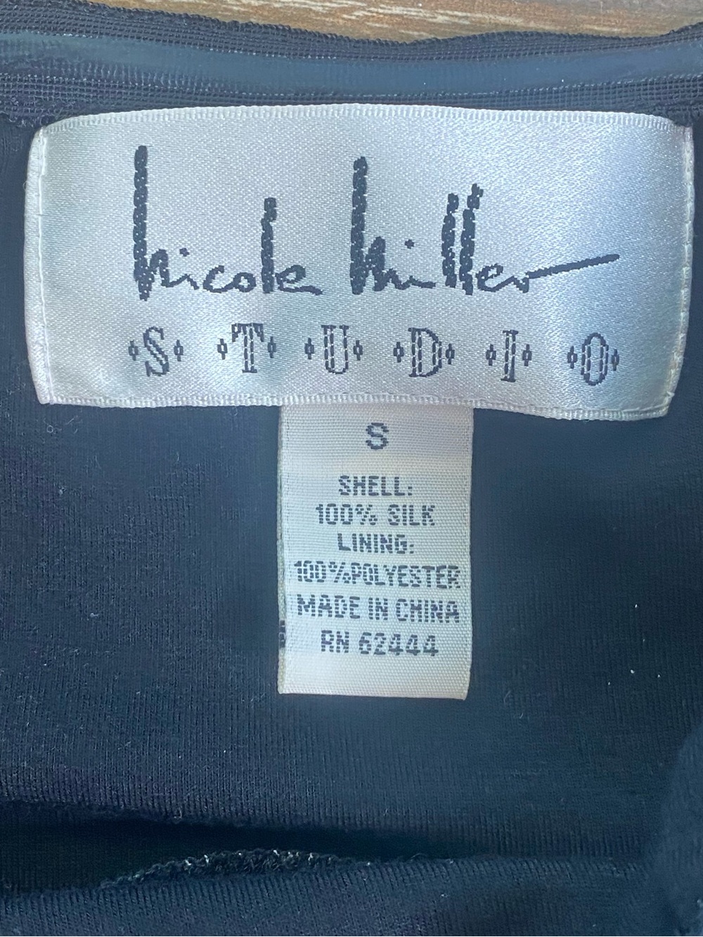 Nicole Miller Small Strapless Sundress - Picture 7 of 8